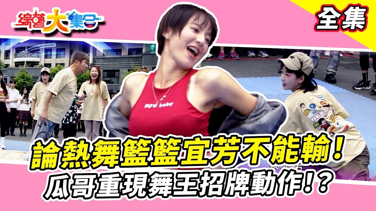 第1269集